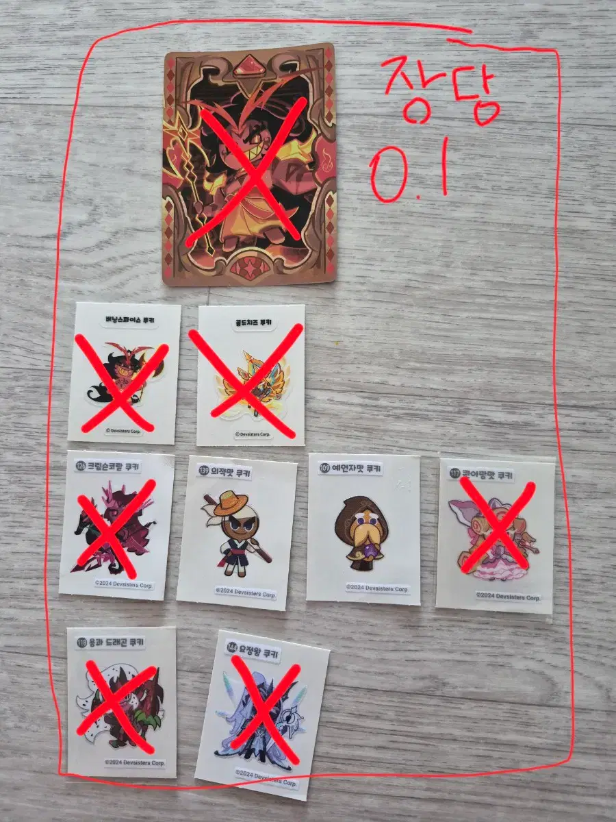 thumbnail-6